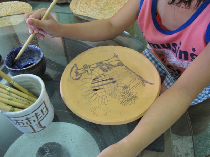 Yahoo!オークション - 大谷焼 壺 径２２×高２６cm