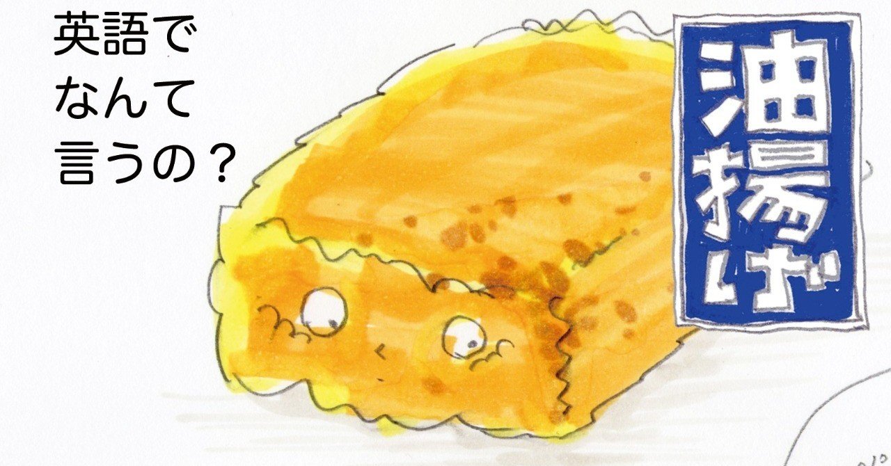 純米大吟醸酒 純米大吟醸 なつくじら 原酒純米大吟醸酒・純米吟醸酒酔鯨の商品酔鯨酒造株式会社