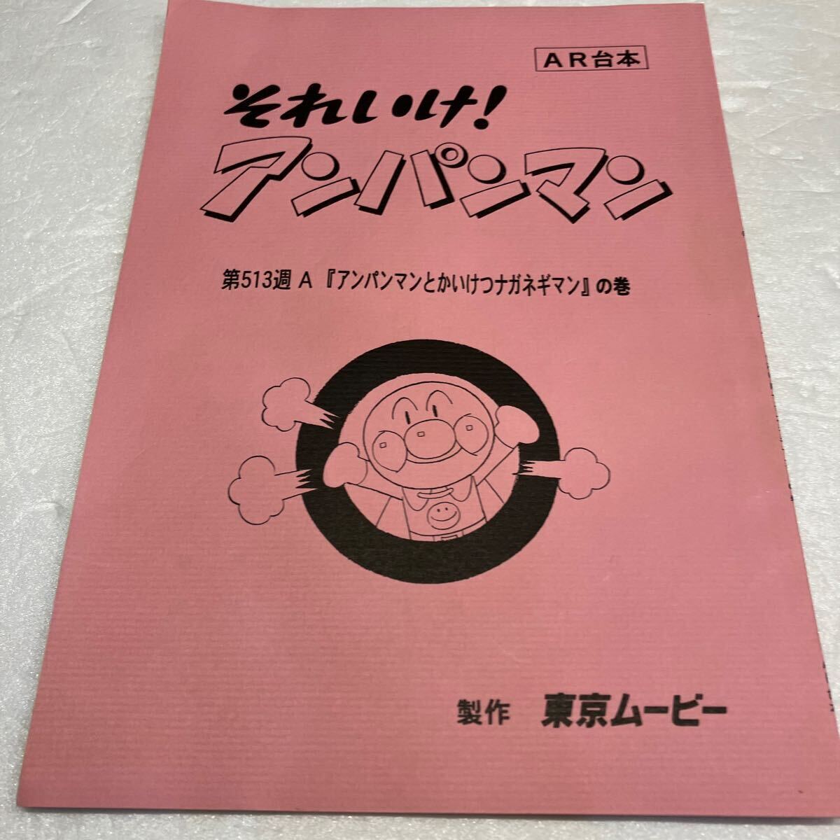 DOKINさんが初出版！『大満足！DOKINの節約がっつりごはん』の気になる中身をご紹介 | レシピサイトNadia