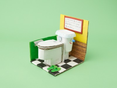 身近な材料で作れる貯金箱の作り方。夏休みの工作はこれで決まり！Craftie Style