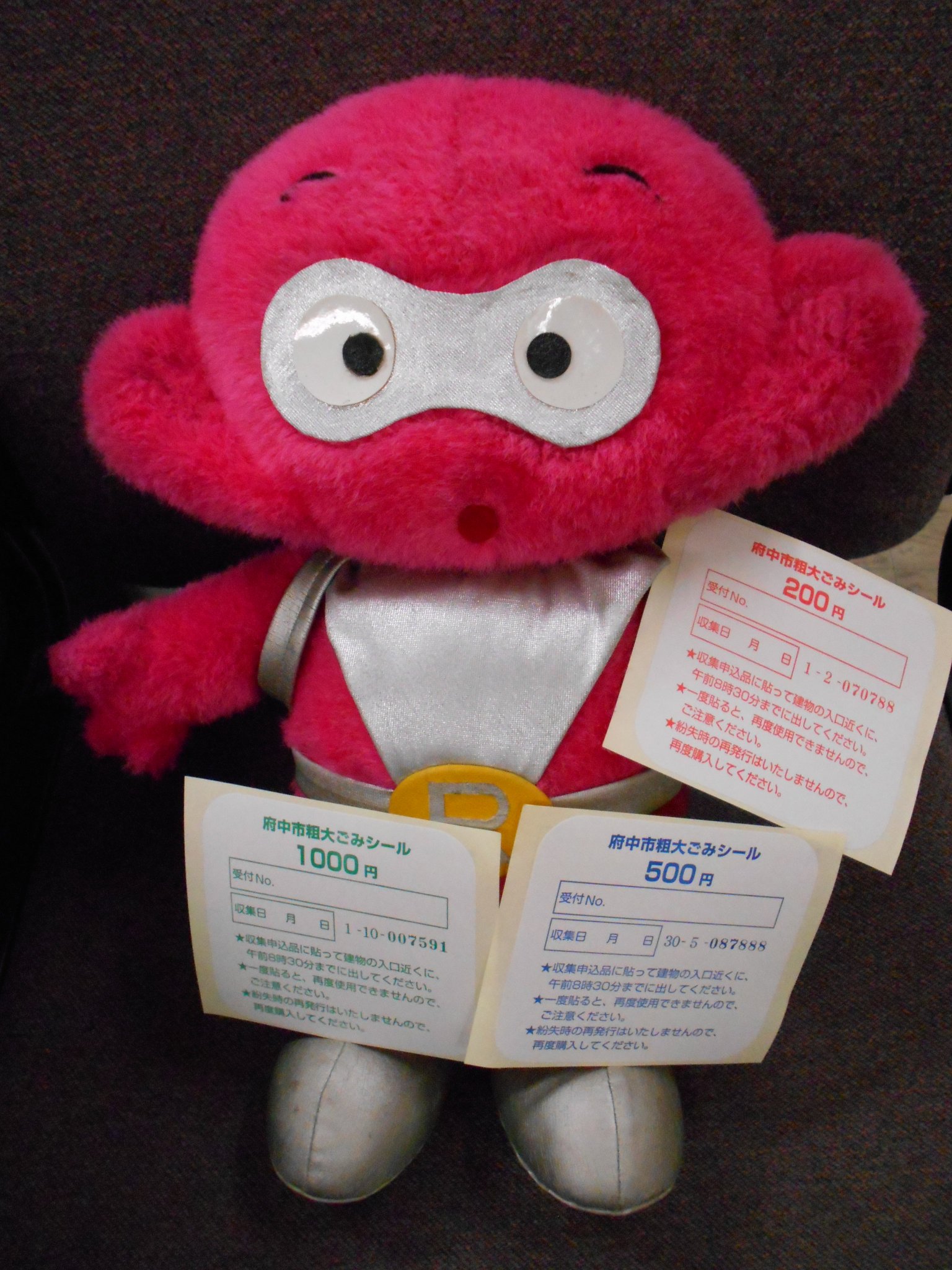 粗大ごみ処理券はコンビニで購入できる？買い方をわかりやすく解説！粗大ごみの処分なら日本不用品回収センターへ