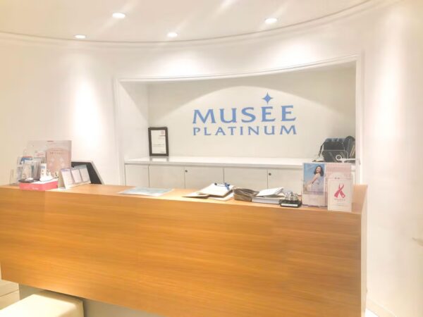 閉店 ミュゼ新宿三丁目店の口コミ・行き方 - エピウォーカ