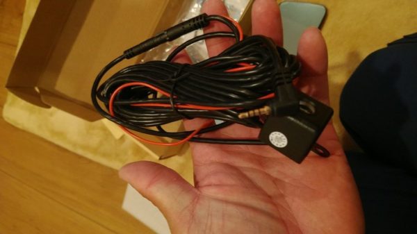 液晶が映らない』 ケンウッド DRV-410 のクチコミ掲示板 - 価格.com