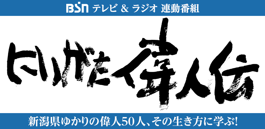 江坂まつおか眼科｜吹田・江坂駅徒歩1分の眼科｜日帰り白内障手術・硝子体手術・ICL手術に対応