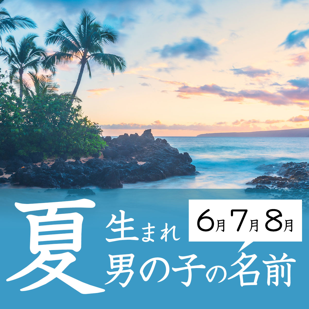 書道家に書いてもらった名前を名刺にした硬派な印象のかっこいい名刺事例高級名刺・箔押し印刷・名入れ専門店 あさだ屋公式