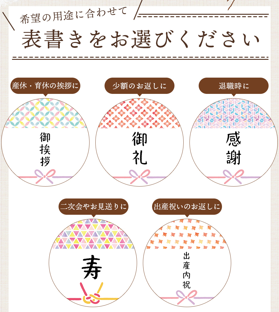 職場復帰の挨拶に菓子折りは必要？休職理由や場面ごとのメッセージ例も紹介明日の介護をもっと楽しく 介護のみらいラボ 公式