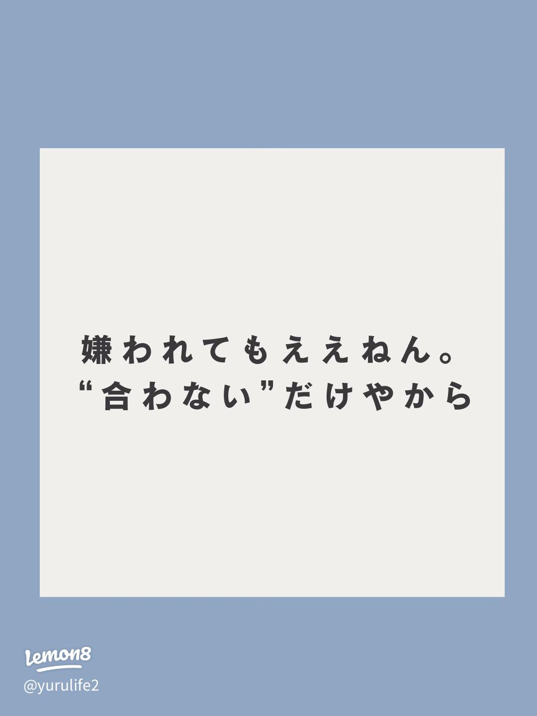 アンミカさんのポジティブになる名言・行動5選 インタビューオレンジページ ニュースデイリーオレンジページnet