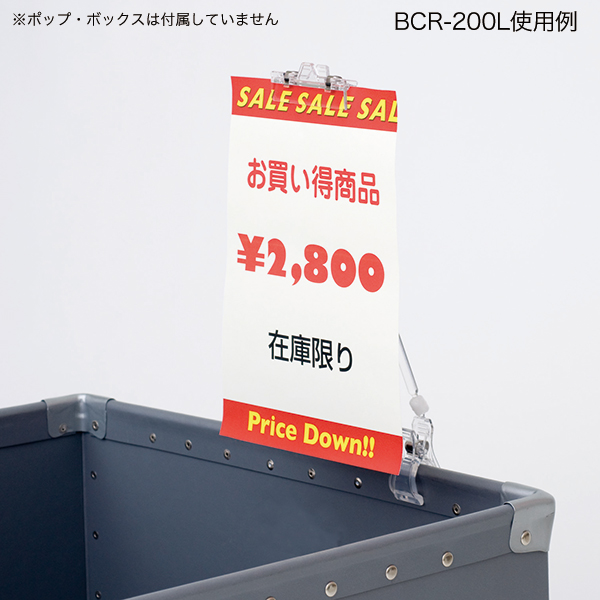 ポップスタンドクリップ 100 均 ダイソーでポップホルダー クリップ式2を買ってきた.100均ダイソー, ホルダー, ポップ 100均ポップクリップ