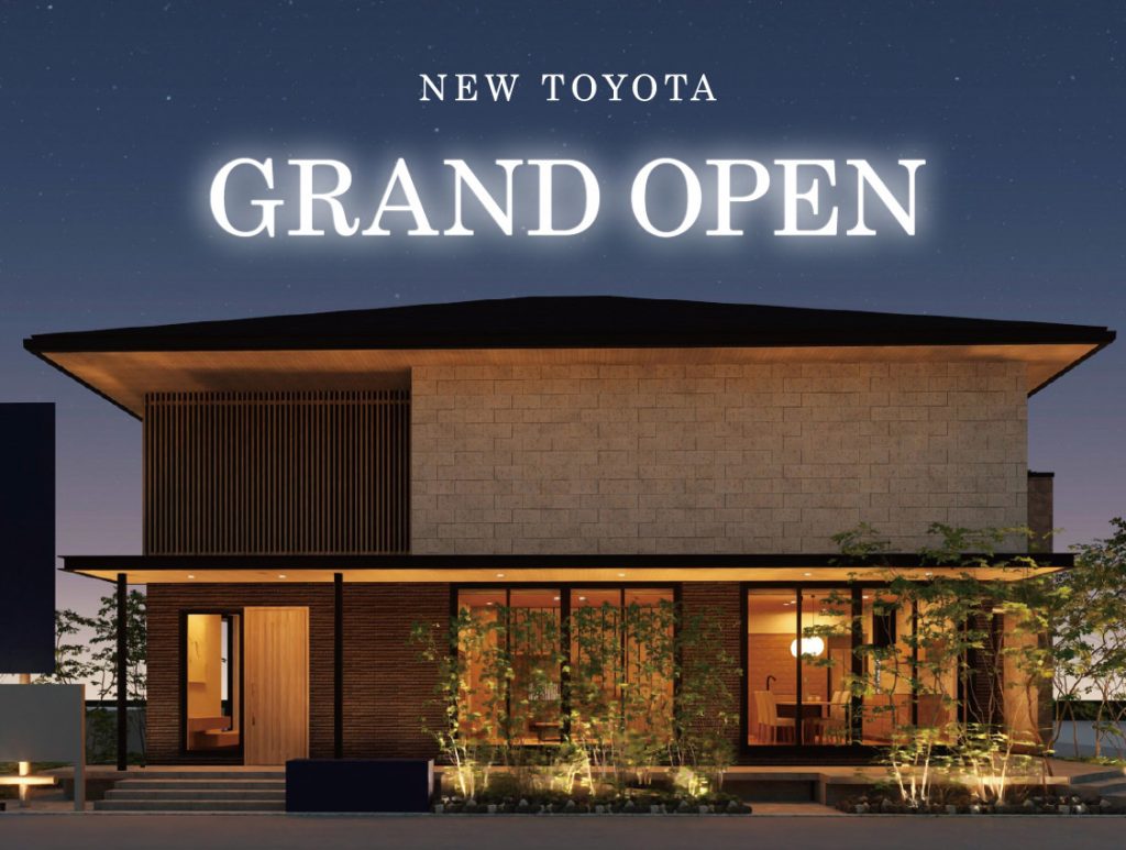 👀 あなたの推し外観はどれ？ コメントで ①〜⑤ を教えてね👇 気になったら“保存”して、理想のマイホームづくりの参考に📝✨トヨタホーム愛知外観デザイン人気外観タイル外壁片流れ屋根平屋暮らし和モダンシンプルモダン注文住宅家づくりアイデア