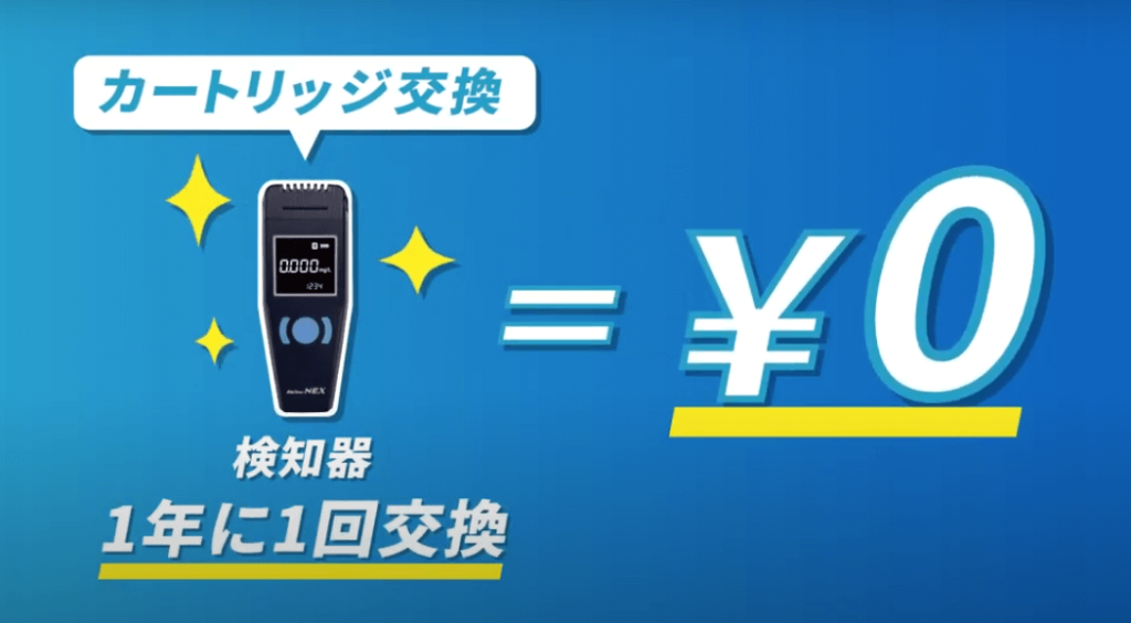 Solr管理画面 - Luxor_Ver.2.0_運用ガイド Edition 2