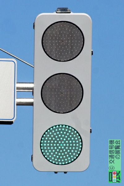 コイト電工 製品・技術│交通システム機器フラット型車両用交通信号灯器