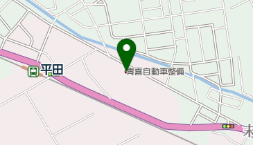 能登川駅 滋賀県東近江市 周辺の車修理・自動車整備一覧マピオン電話帳