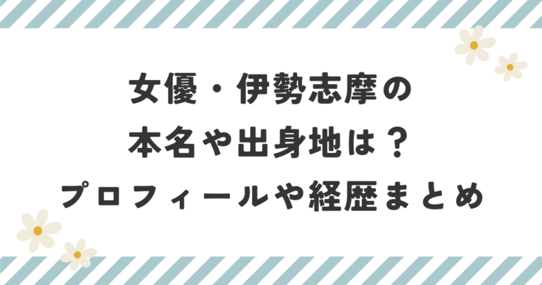 新品 NHK連続テレビ小説あまちゃん 総集編