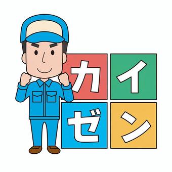 仕事の引き継ぎのイラストかわいいフリー素材集 いらすとや