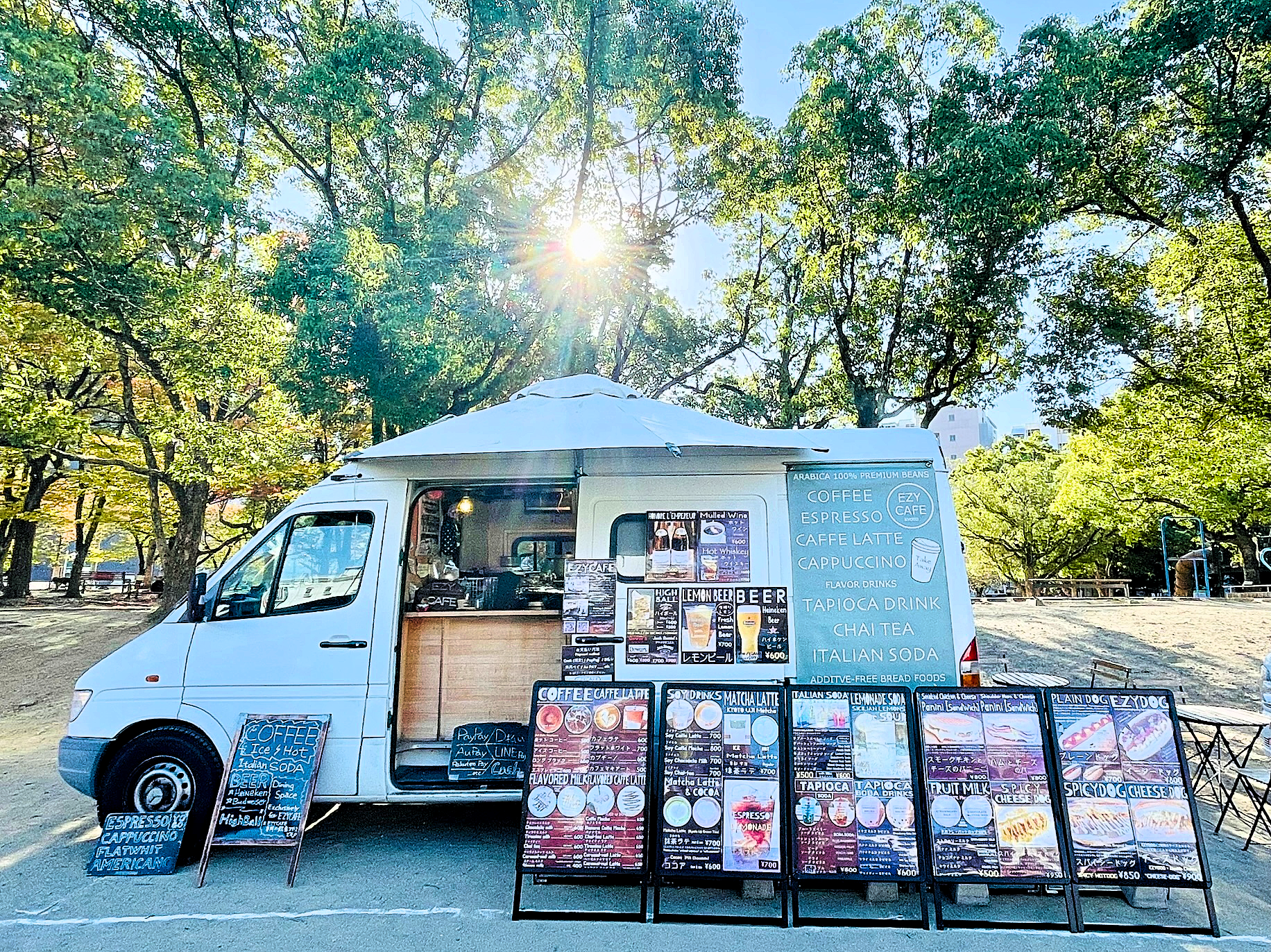 コーヒーのキッチンカー 移動販売車 の開業手順や儲かるコツ3選を徹底解説！はじめてのキッチンカ