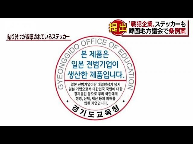 SA-02HL 横型防犯ステッカー Lサイズ 210mm×99mm１枚入り Telstar テルスターコロナ電業– テルスターショップ