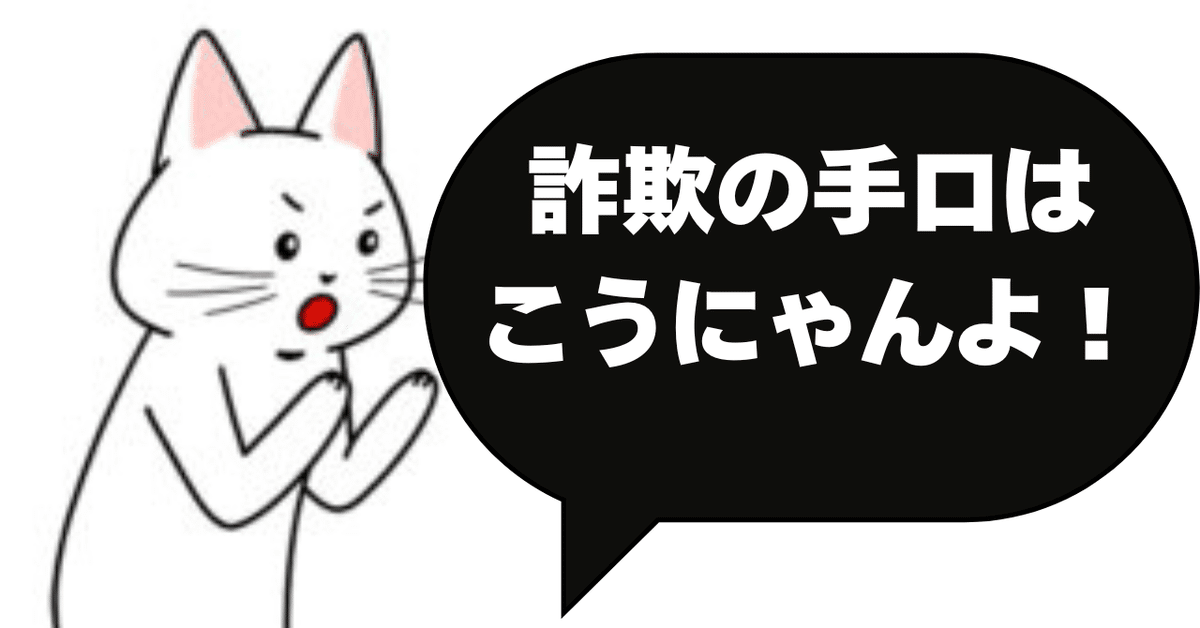 スマホでできる副業毎月の収入をアップするためにカシコく活用！dポイントのポイ活ならポイントサイトの「dジョブ スマホワーク」