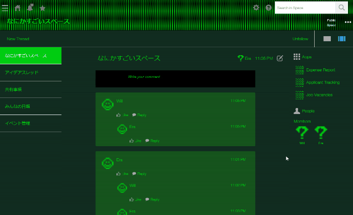 01またはモニターマトリックスの背景のコンピューター画面上の2進数、ハッカーのデジタルデータコードまたは安全セキュリティ技術の概念。抽象的なイラストの写真素材・画像素材Image 116336167