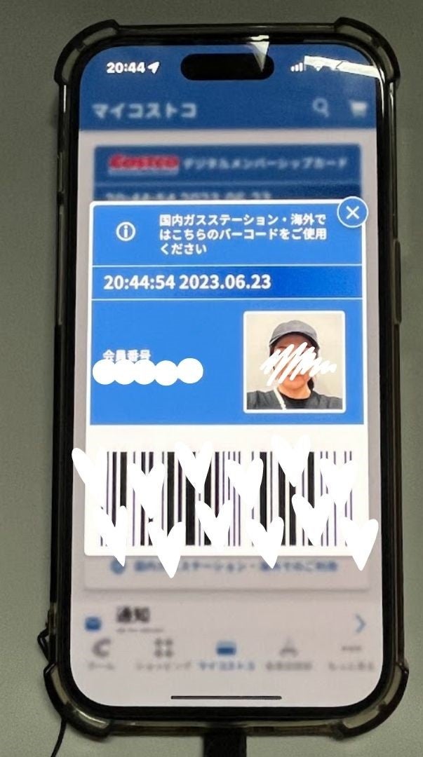スマホだけでOK コストコ会員証のデジタル化が超快適デジタルメンバーシップカードnoenyaaan blog