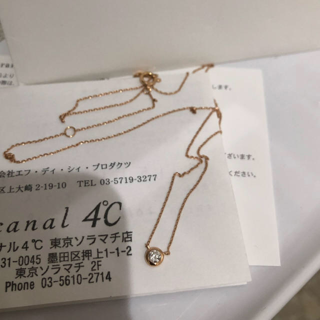 4℃ピンクゴールド×ダイヤネックレス