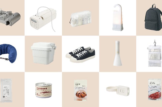 無印良品のおすすめ防災グッズ人気17選！レトルトの防災食や防災セットなどマイナビおすすめナビ