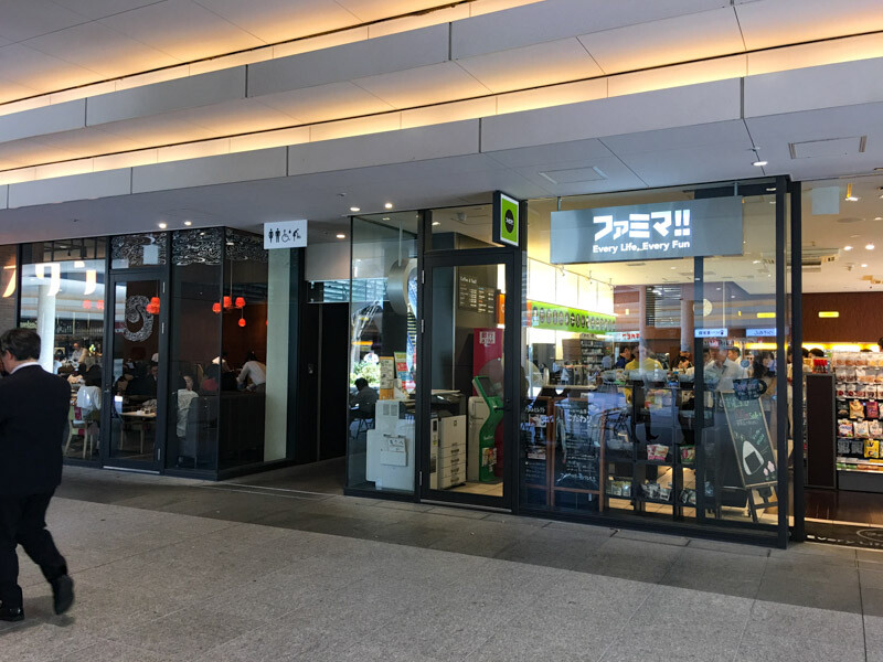 御茶ノ水駅の住みやすさは？ 女性の賃貸一人暮らしでチェックすべき街の特徴・治安・口コミ・おすすめスポットを解説！女性の一人暮らし・賃貸物件なら Woman.CHINTAI