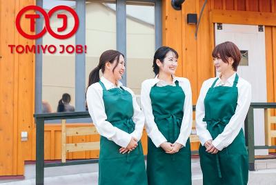 早良街道沿いにオープン 業務スーパー野芥店 ノケテン 大容量でおすすめ食材が色々！ - エフクリック 福岡