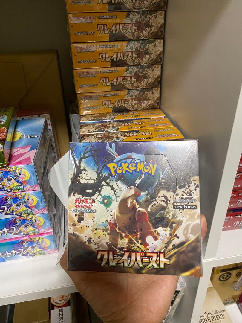 スト鯖RUST 神 土井さん に飛ばされたくない人々の言霊バトル 叶 エクス・アルビオ LEON代表 しろまんた 日ノ隈らん にじさんじ切り抜き