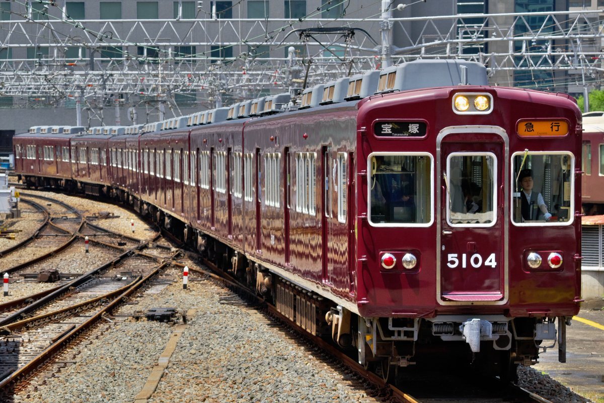 スターバックス新宿新南口店 - スタバ電源検索