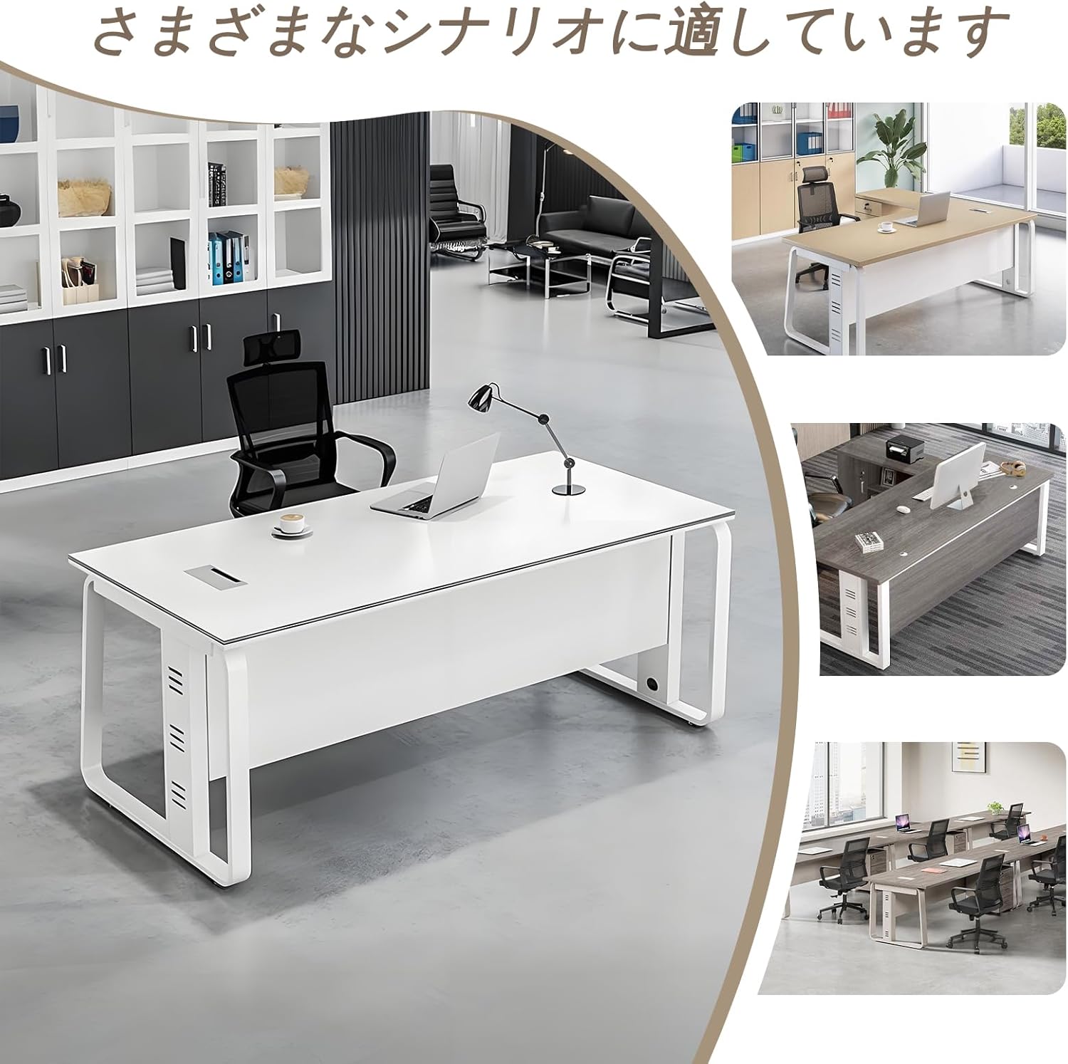 エグゼクティブデスク」の人気商品一覧安い商品を通販サイトから探す - 価格.com