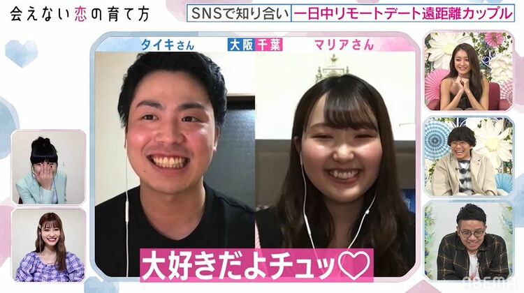 なちょす、神コレで恋人・那須泰斗と公開キス！ ふみめるもキス？ ポップティーン人気モデルが集結 - YouTube