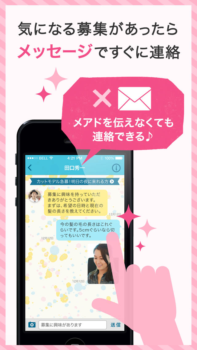 ムービー神アプリ集☺️☺️ 私たちはオープニングムービーにCapCutを使ったよ☺️ ——————————————— ＼ 花嫁さん集合🌸一生に1度のための花嫁美容 🌸結婚式に役立つ豆知識や便利アイテム などを発信してます☺️ いいね・コメント・保存・フォロー お待ちしてます