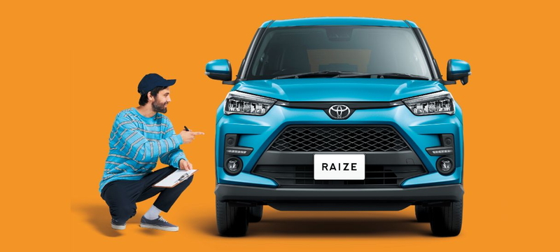 トヨタ ライズの価格・新型情報・グレード諸元 価格.com