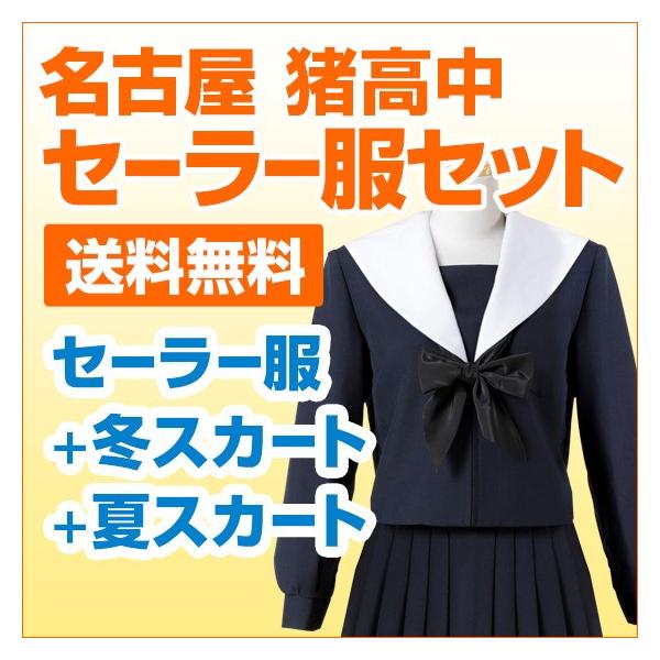 2021年7月9日（金）～11日（日） 【文具女子博petit名古屋2021】 | セーラー万年筆