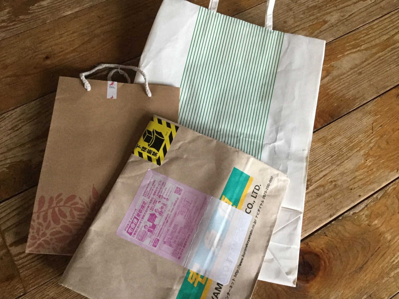 4箱以上特価 T-5W 260×150×280 未晒クラフト無地 黒紐 手提げ紙袋 送料無料 代引不可200枚 箱の通販梱包名人