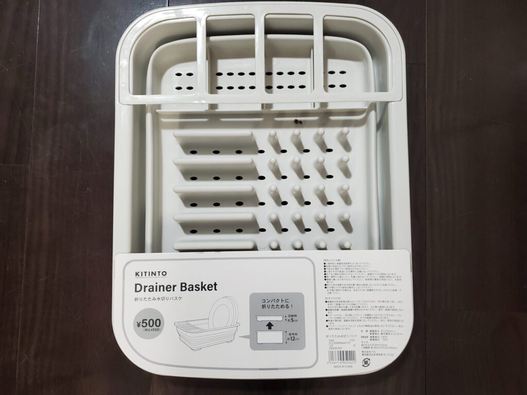 古銭買取 - 溝の口 - 買取むすび マルイ溝口店