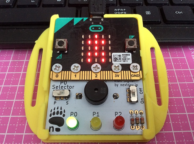 Scratchで信号機を作ってみよう！ECF Tech