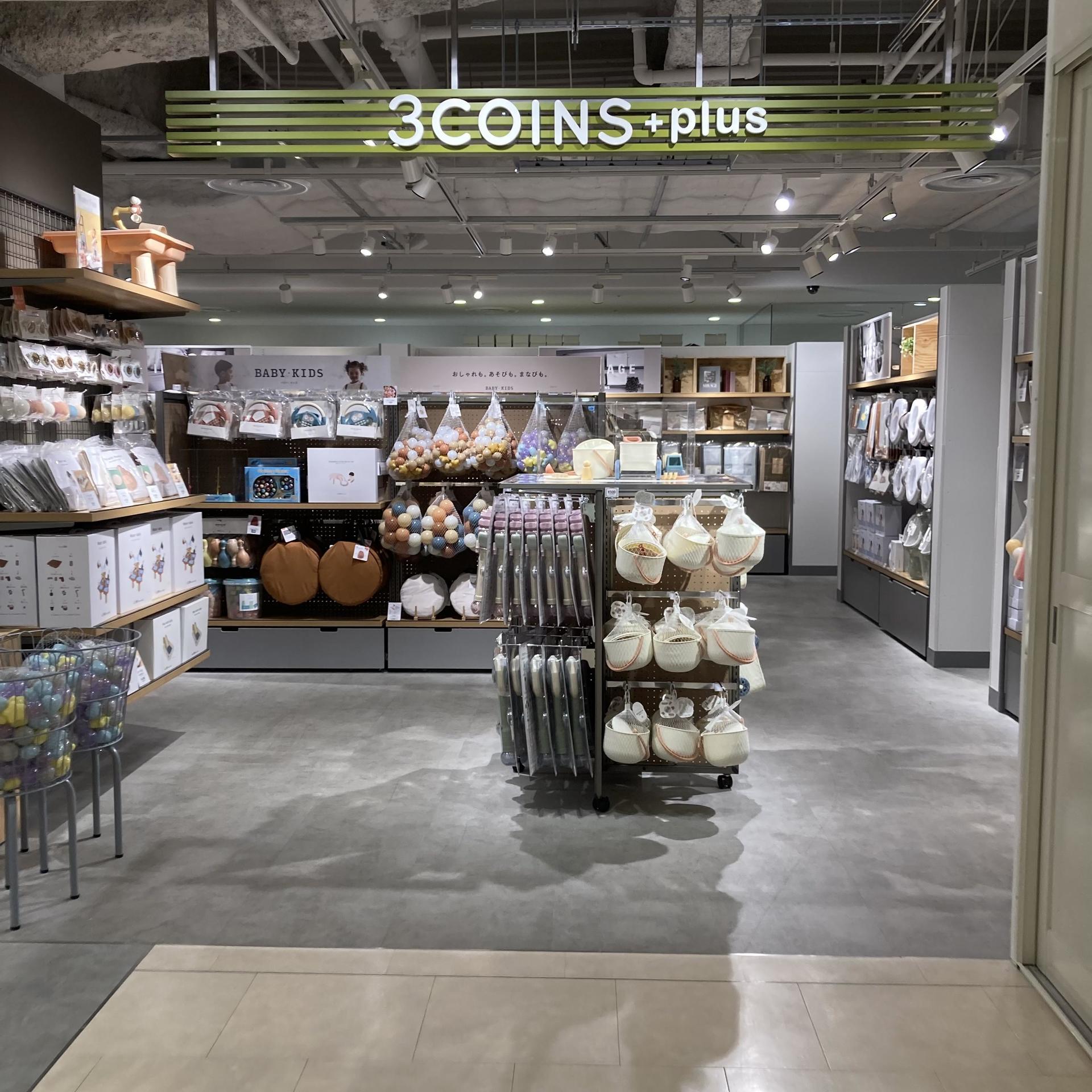 3COINS +plus セレオ八王子店