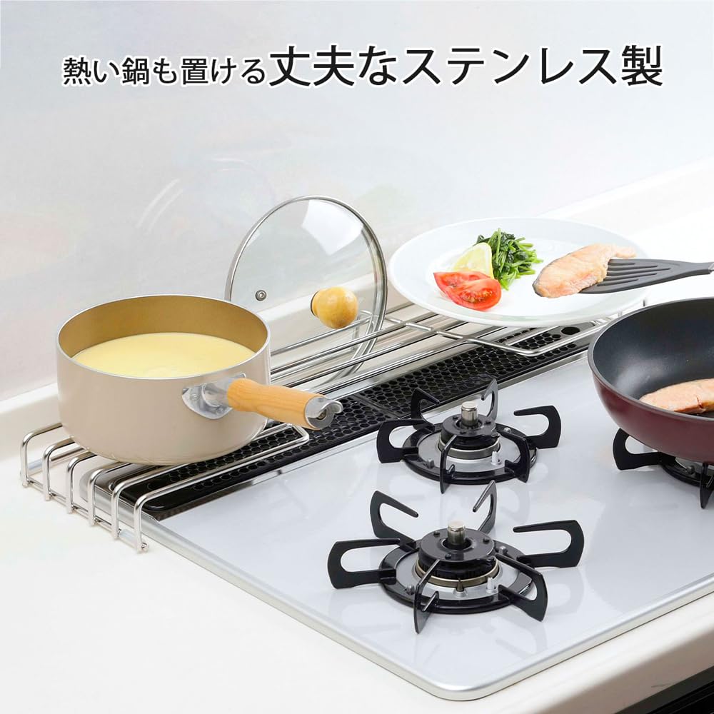 コンロラック オールステンレス コンロ コーナーラック収納ラック ビルトインコンロ 角 コンロ奥 スパイスラック 鍋置き 日本製 コンロ周りコンロコーナーラック ステンレス 一時置き 食洗機対応 キッチンツール: リビングート ANA Mall店ANA Mallマイルが