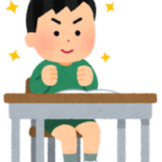 身を置く」の意味と使い方や例文！「身を投じる」との違いは？ 類義語– 語彙力辞典