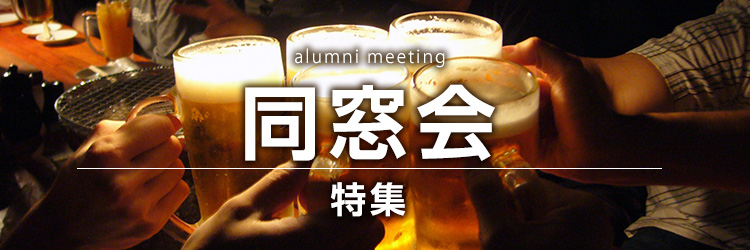 新橋演舞場に 先斗町大集合🐹💓 みんなで応援に😊 出演者の皆様おつかれやす🙇‍♀️あや野 さん姉さん 珠雪 さん姉さん 市結秀眞衣さん 秀知紗 さん 秀千代もみ智 ちゃん東をどり東京新橋新橋演舞場先斗町芸妓舞妓