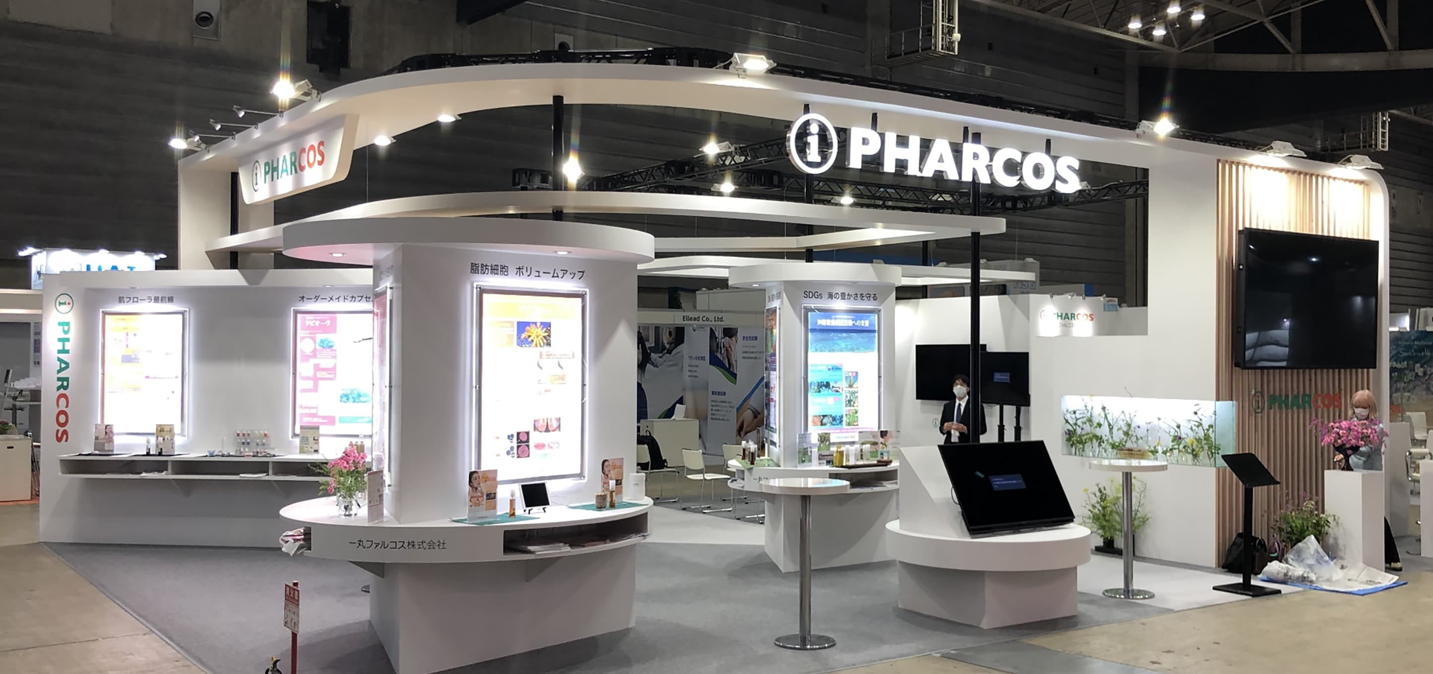 展示会ブースデザインの面白い仕掛けと考え方とは？集客成功の秘訣を伝授！株式会社トーガシ TOHGASHI CO., LTD