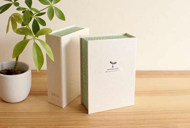 挨拶状ドットコム クーポン・キャンペーンまとめ 2025年10月クーポン・キャンペーンナビ