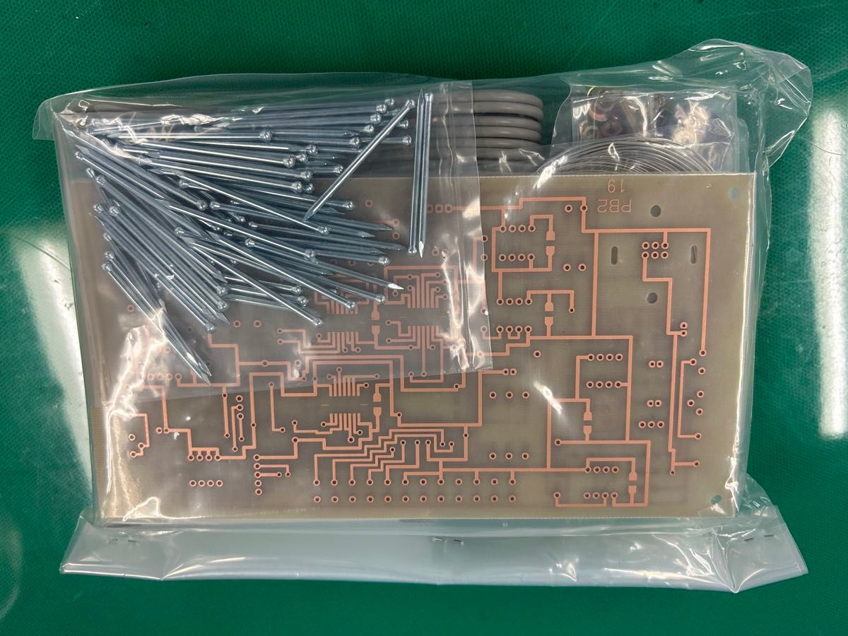 電子機器組み立て2級 フルキット