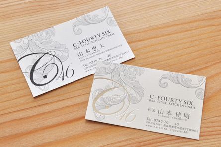 ホテルの品格を表現する高級感あふれる名刺デザインBATON PRINT