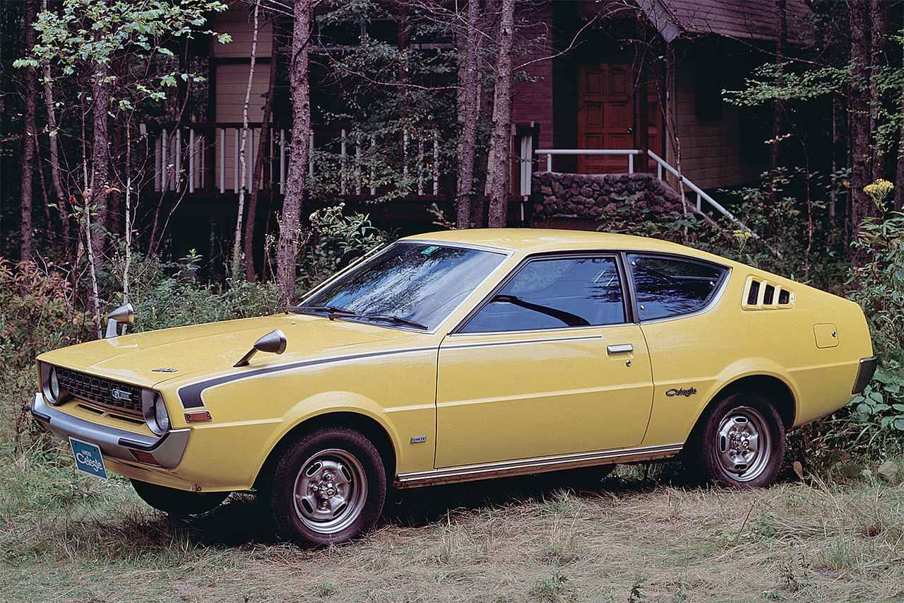 またランサーセレステが出品 驚三菱車 コルディア・アイ・コルトプラス