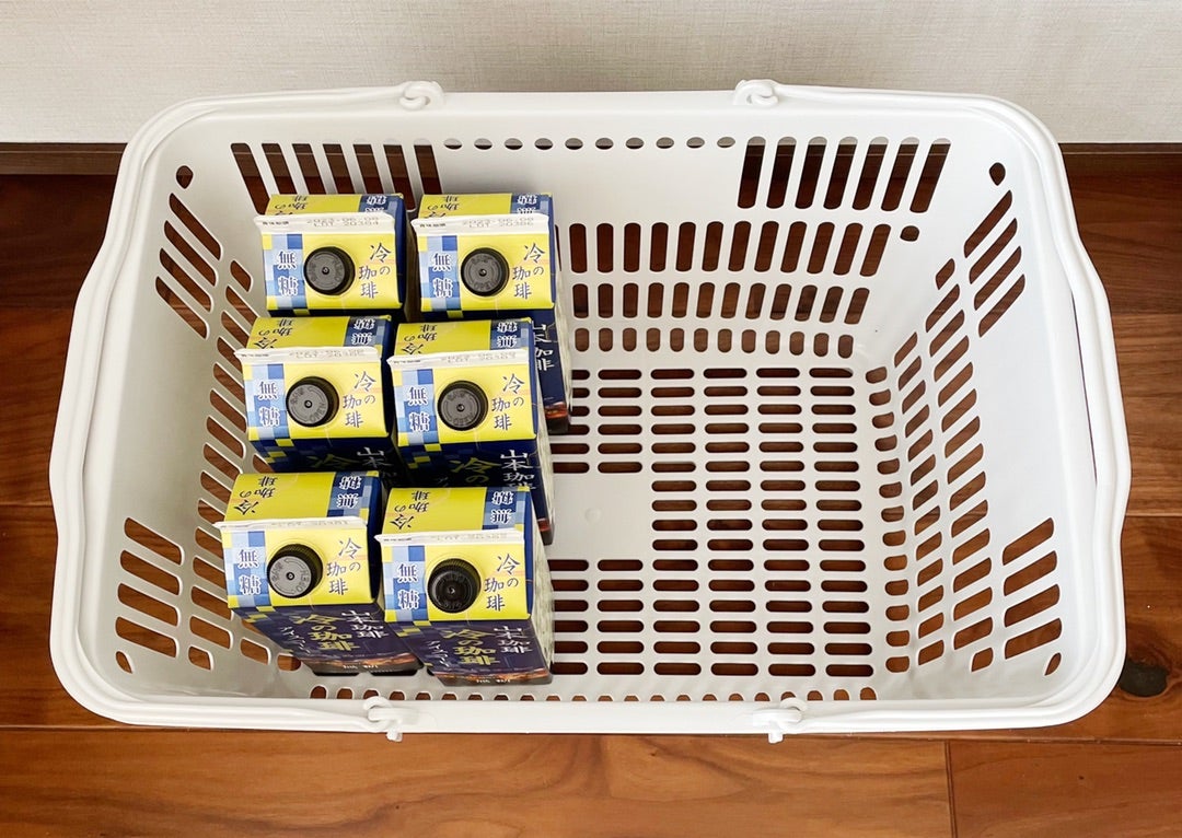 無印の神アイテム♡399円の買い物かご♡asaブログ♡主婦のお買い物日記