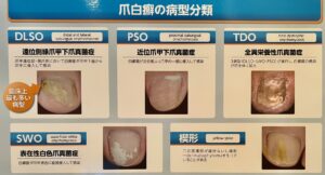 GN東海 | インターネット上の誹謗中傷・風評被害、全国即時対応