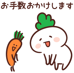 일본어 비즈니스 메일 표현'お手数おかけしますが번거로우시겠지만 ' 의미와 사용법 : 네이버 블로그