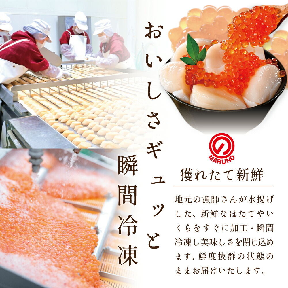 ふるさと納税 10月からルール改定！寄付金UPする前にポチったもの子3人ワーママのスッキリ心地いい暮らし